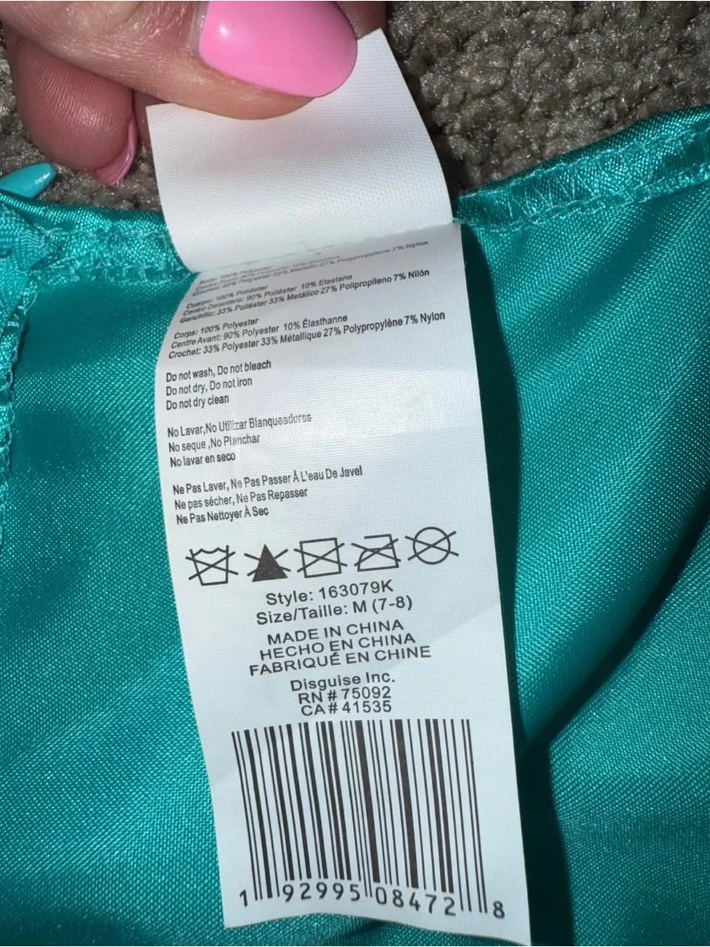 Disney Princess Jasmine Costume - Picture 3 of 4